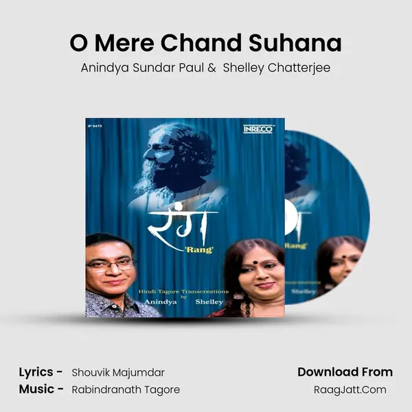 O Mere Chand Suhana mp3 song