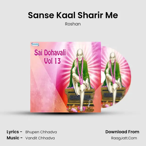 Sanse Kaal Sharir Me MP3 Song by Roshan Cover
