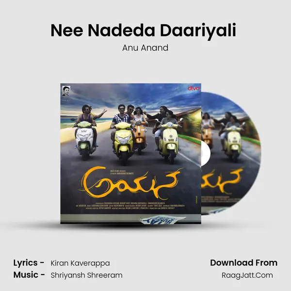 Nee Nadeda Daariyali (Female) mp3 song