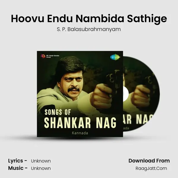 Hoovu Endu Nambida Sathige Cover
