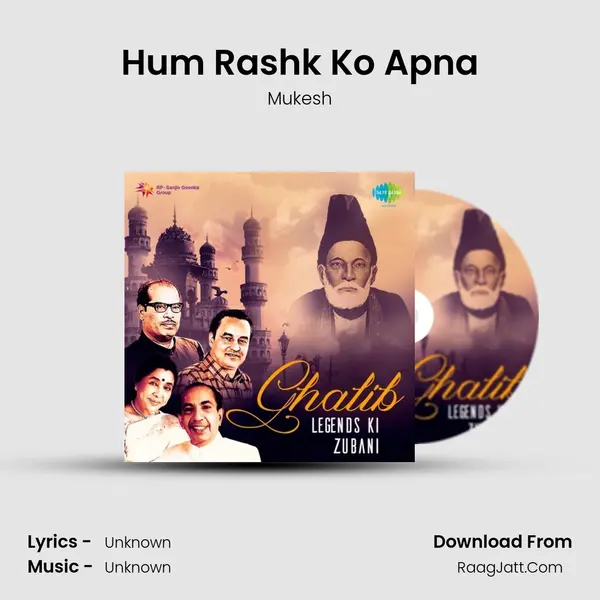 Hum Rashk Ko Apna Cover