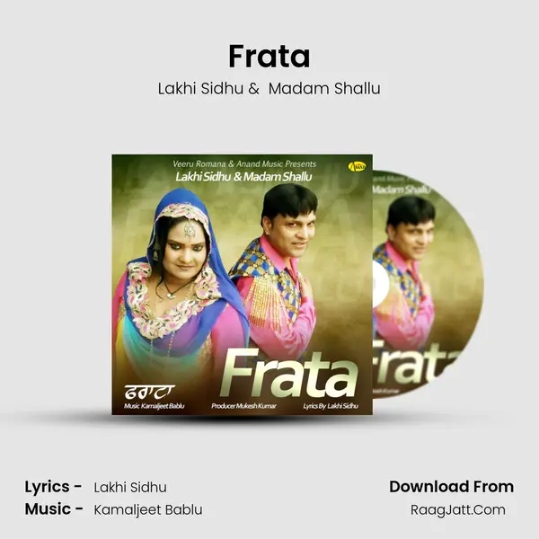 Frata MP3 Song by Lakhi Sidhu Cover