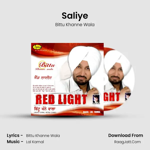 Saliye MP3 Song by Bittu Khanne Wala Cover