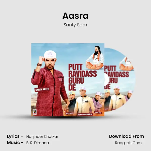 Aasra MP3 Song by Santy Sam Cover