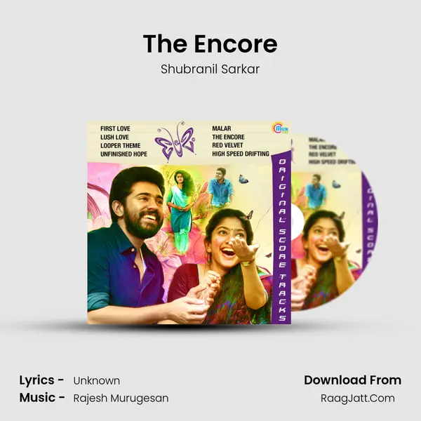The Encore MP3 Song by Shubranil Sarkar Cover