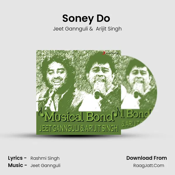 Soney Do (From 
