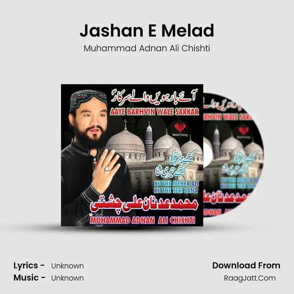 Jashan E Melad mp3 song