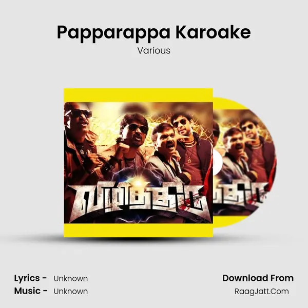 Papparappa Karoake MP3 Song by Various Cover