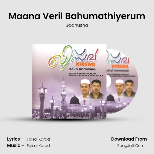 Maana Veril Bahumathiyerum MP3 Song by Badhusha Cover