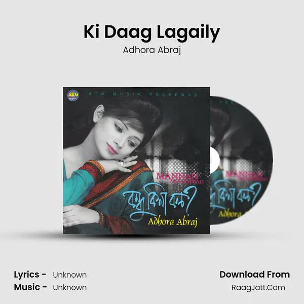 Ki Daag Lagaily mp3 song