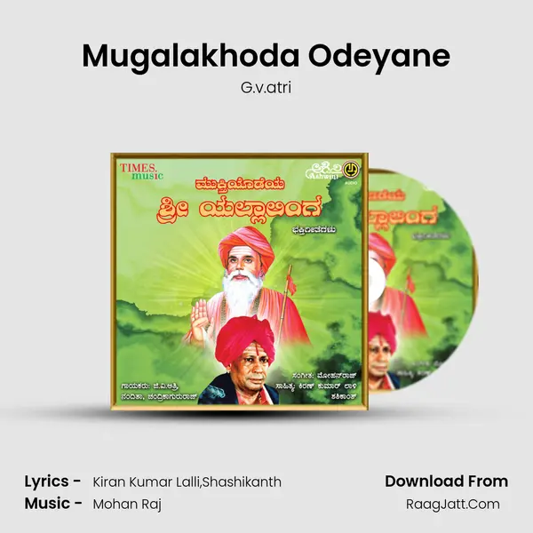 Mugalakhoda Odeyane MP3 Song by G.v.atri Cover