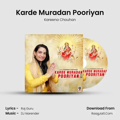 Karde Muradan Pooriyan MP3 Song by Kareena Chouhan Cover