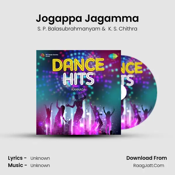 Jogappa Jagamma Cover