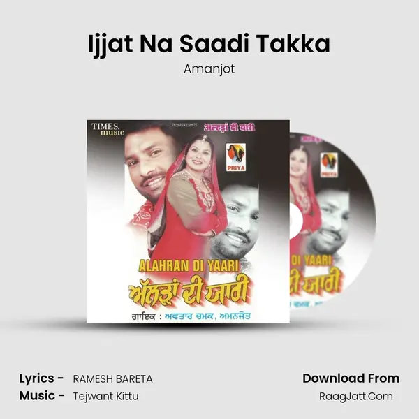 Ijjat Na Saadi Takka MP3 Song by Amanjot Cover