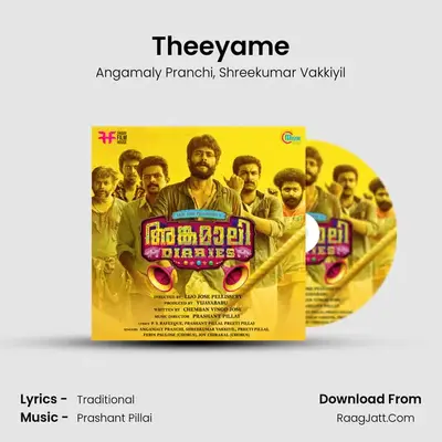 Theeyame mp3 song