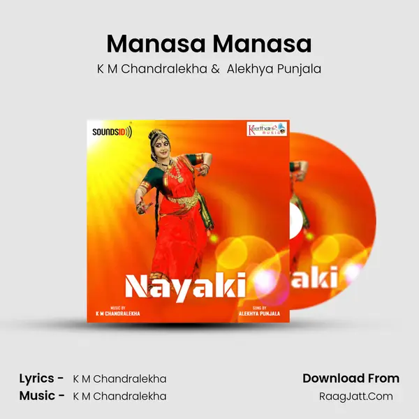 Manasa Manasa MP3 Song by K M Chandralekha Cover