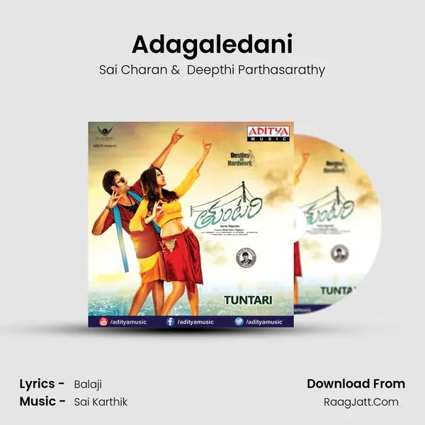 Adagaledani MP3 Song by Sai Charan Cover