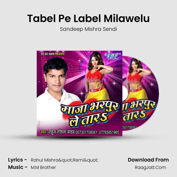 Tabel Pe Label Milawelu MP3 Song by Sandeep Mishra Sendi Cover