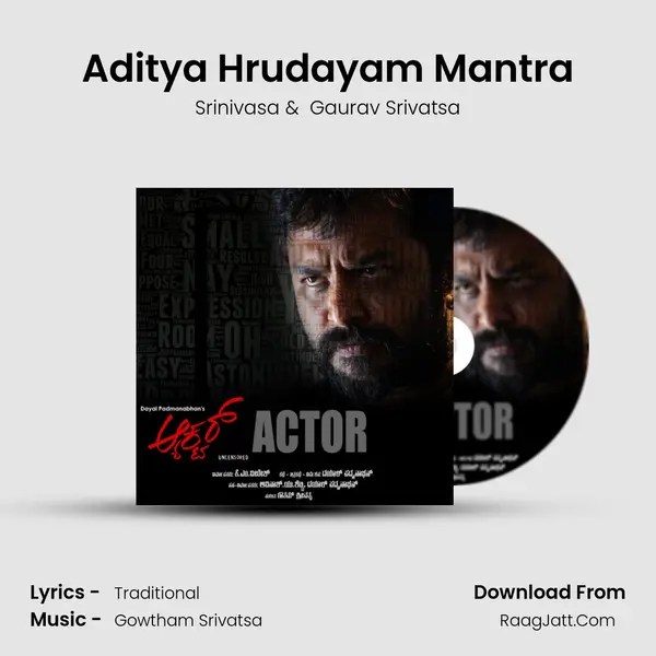Aditya Hrudayam Mantra MP3 Song by Srinivasa Cover