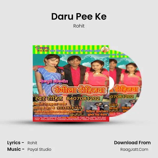Daru Pee Ke MP3 Song by Rohit Cover
