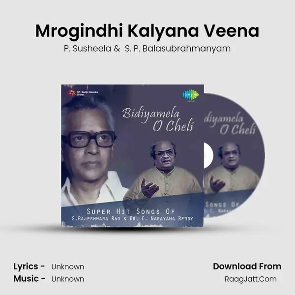 Mrogindhi Kalyana Veena Cover