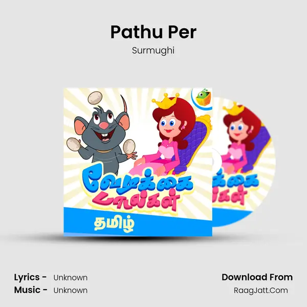 Pathu Per MP3 Song by Surmughi Cover