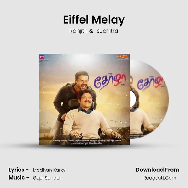 Eiffel Melay MP3 Song by Ranjith Cover