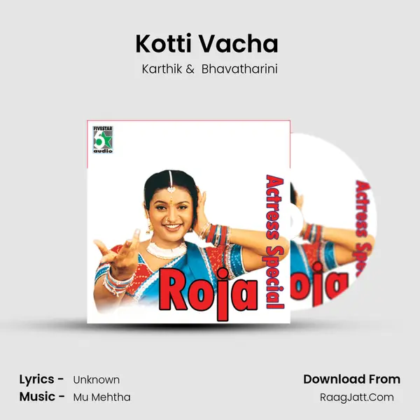 Kotti Vacha (From "Karakaattakari") Cover