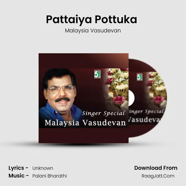 Pattaiya Pottuka (From 