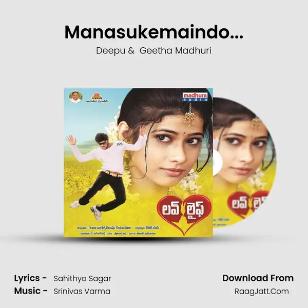 Manasukemaindo... mp3 song