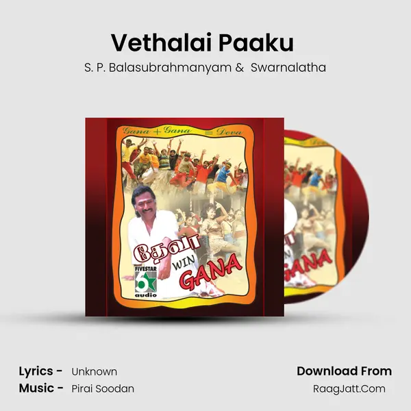 Vethalai Paaku (From "Krodham -2") Cover