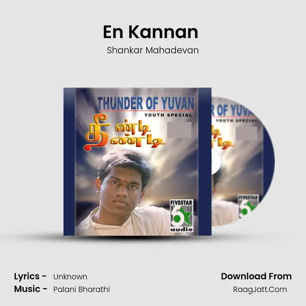En Kannan (From "Bala") Cover