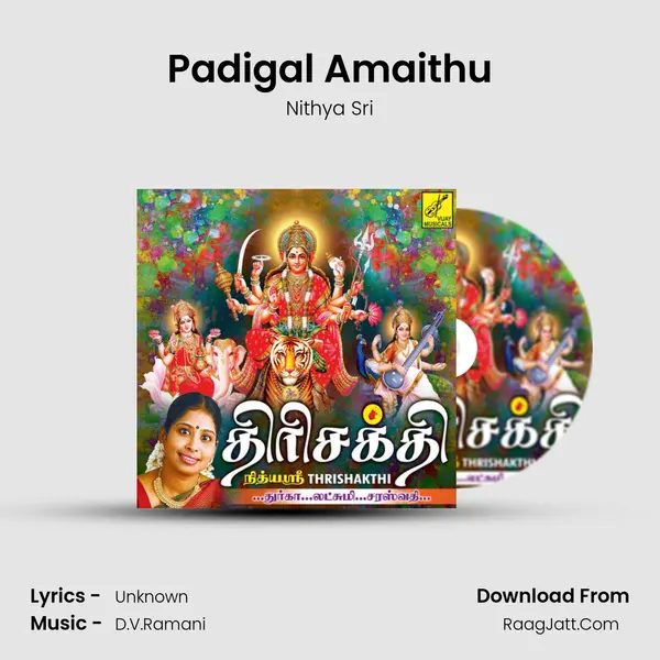 Padigal Amaithu MP3 Song by Nithya Sri Cover