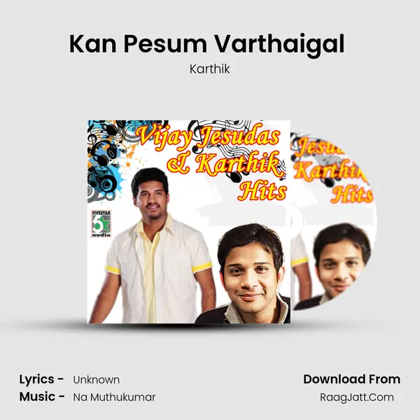 Kan Pesum Varthaigal (From "7/G Rainbow Colony") Cover