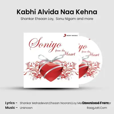 Kabhi Alvida Naa Kehna Cover