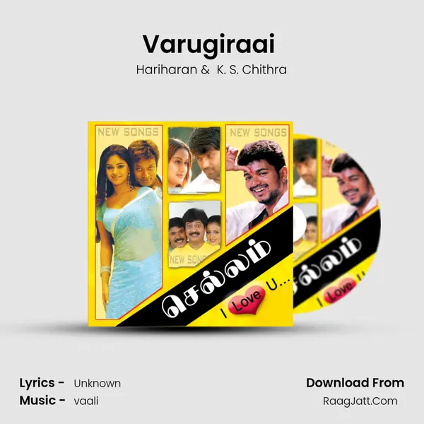 Varugiraai (From "AhรขโฌยฆAah") Cover