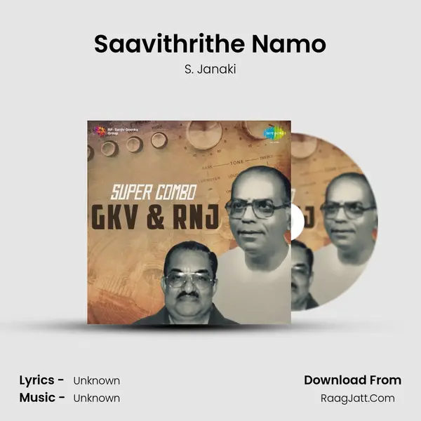 Saavithrithe Namo Cover