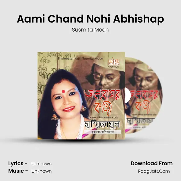 Aami Chand Nohi Abhishap MP3 Song by Susmita Moon Cover
