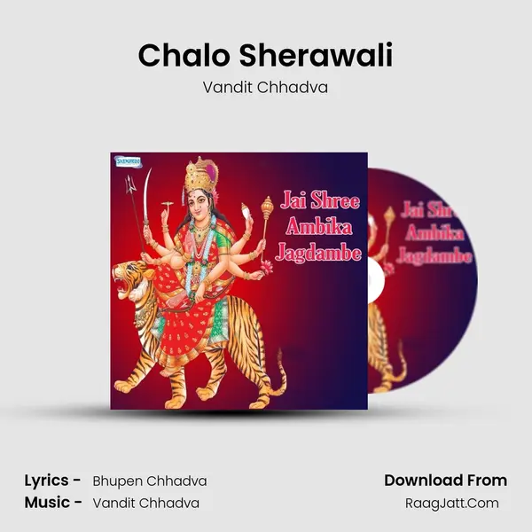 Chalo Sherawali MP3 Song by Vandit Chhadva Cover