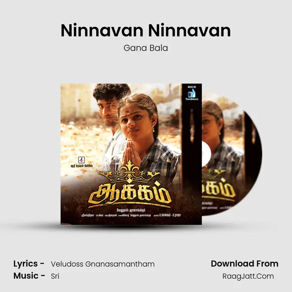 Ninnavan Ninnavan MP3 Song by Gana Bala Cover