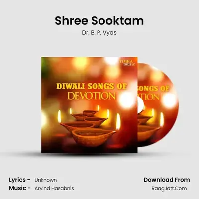 Shree Sooktam MP3 Song by Dr. B. P. Vyas Cover