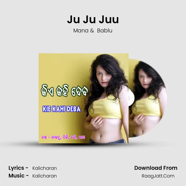 Ju Ju Juu MP3 Song by Mana Cover