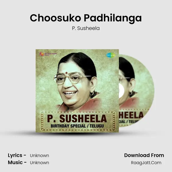 Choosuko Padhilanga Cover