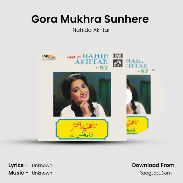 Gora Mukhra Sunhere (From 