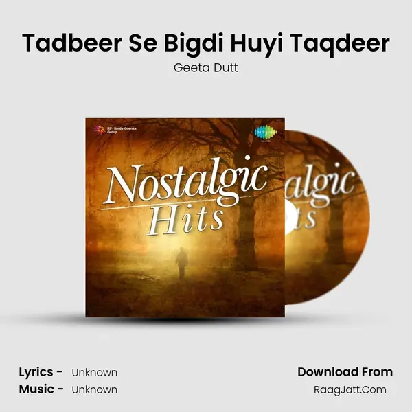 Tadbeer Se Bigdi Huyi Taqdeer Cover