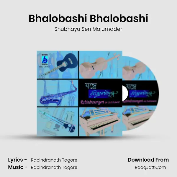 Bhalobashi Bhalobashi MP3 Song by Shubhayu Sen Majumdder Cover