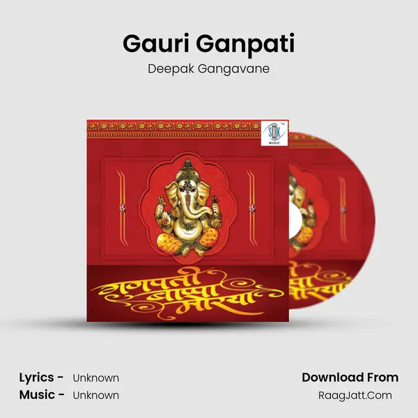Gauri Ganpati MP3 Song by Deepak Gangavane Cover