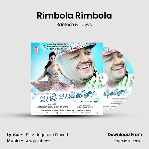 Rimbola Rimbola MP3 Song by Santosh Cover