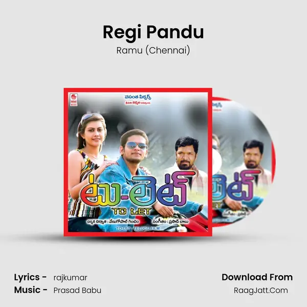 Regi Pandu MP3 Song by Ramu (Chennai) Cover