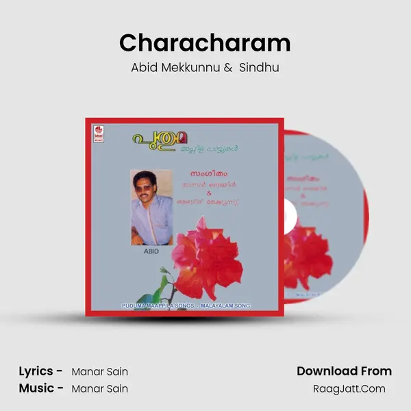 Characharam MP3 Song by Abid Mekkunnu Cover